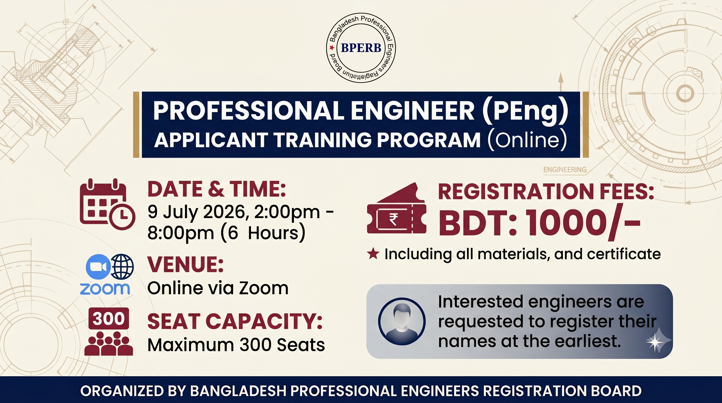 PEng Applicant Training Program (Online)